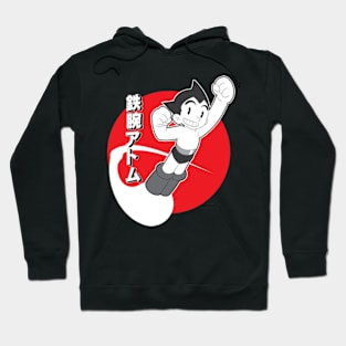 Atom Boy Hoodie